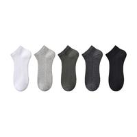 猫人男士袜子夏季薄款网眼透气船袜吸湿排汗短袜男抑菌休闲运动袜 五色各一 均码