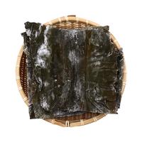 鲁小鲸日照干海带500g 新货精选无沙整条日晒海带干货火锅去头干海带1斤