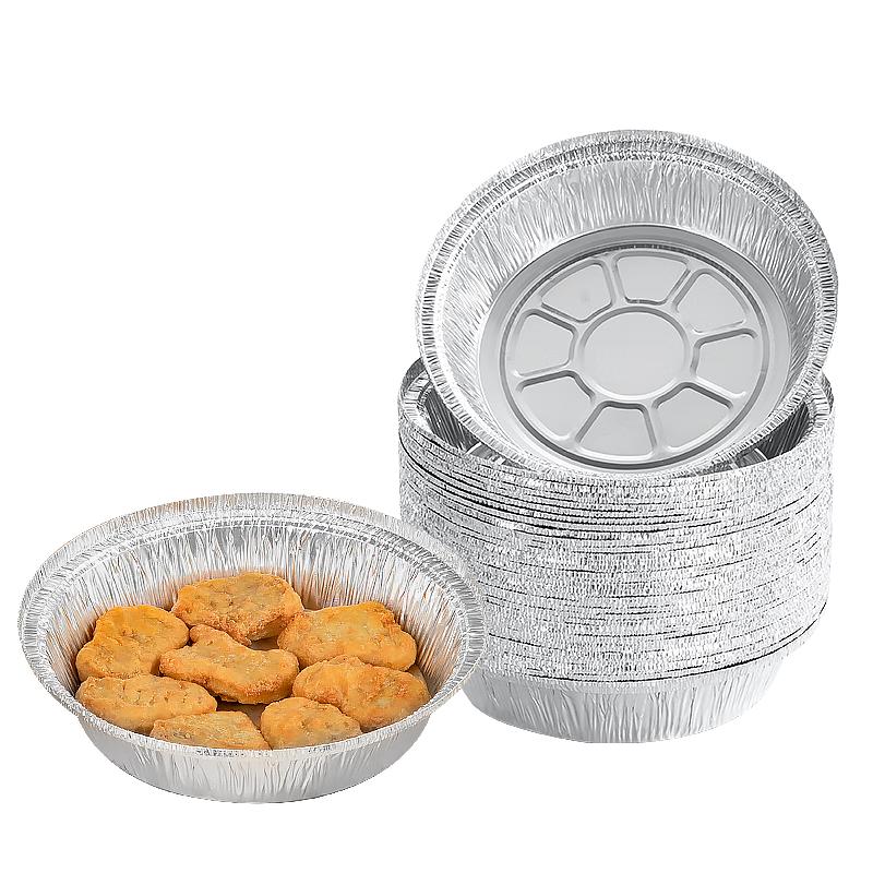 特美居空气炸锅锡纸碗18.5cm*60只 烤箱铝箔盘食品级烘焙工具 【适合4L空气炸锅】18.5cm*60只
