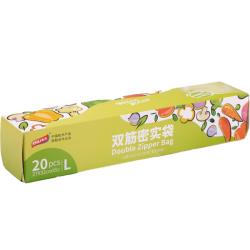 太力 保鲜袋 站立密封袋 双筋密实保鲜袋大中小套装 加厚食品级PE