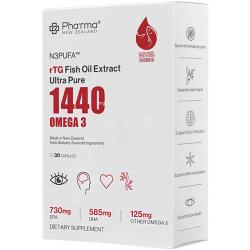 Phatma PNZ 1440mg Omega3 深海鱼油胶囊rTG结构实测98.8%高纯度备考鱼油呵护心脑眼