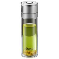 天喜茶杯男女士高档茶水分离水杯一键开盖双层玻璃杯车载杯本色320ml