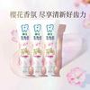 狮王 齿力佳 酵素美白花语白牙膏 420g 3支装