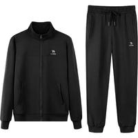 骆驼 CAMEL【外套+长裤】男士运动套装春秋跑步服两件套运动套装男款