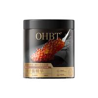 OHBT 抗皱紧致 睡眠面膜  500g