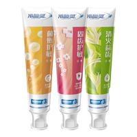 冷酸灵抑菌斑护敏牙膏抗敏感牙膏草本配方清新口气清洁牙齿 【660g】专研抗敏护龈清口气6支 【740g】专研抗敏护龈清口气6支