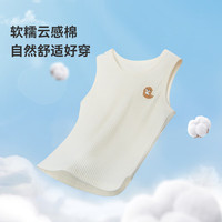 ibaby/英伦宝贝儿童小背心3件装春夏打底宝宝外穿薄无袖抑菌透气A 萌宠家族3条装【仅上衣】 120码