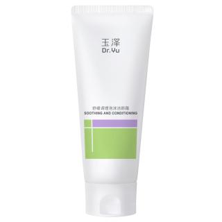 玉泽 舒缓调理 洁颜霜  100g