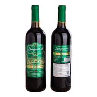 法曼堡红酒干红葡萄酒西班牙拉格德克有机14.5度果香浓郁红酒礼盒 超值划算-750ml*2支赠礼袋开酒器