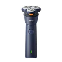 PHILIPS/飞利浦 3D浮动刀头 男士电动剃须刀 蓝橙色