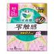 乐而雅 花王乐而雅卫生巾零触感姨妈巾日用夜用安睡裤护垫