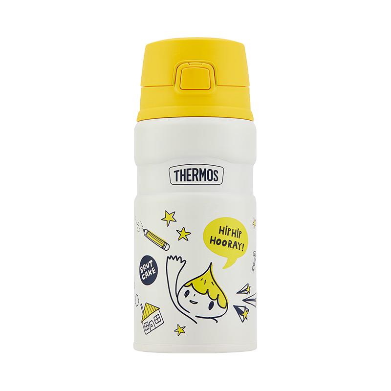 户外保温杯-白日梦黄色 500ml
