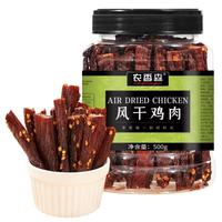  农香森 低脂 鸡肉干