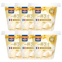 MILKANA 百吉福 芝遇 一杯芝士 原味 70g*6杯