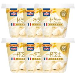 MILKANA 一杯芝士原味70g*6冷藏 甜品休闲零食