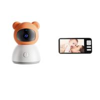 ABCmokoo 赫特智能婴儿床看护器看护机摄像头宝宝哭声监护器-看护器+监护屏