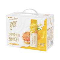 蒙牛真果粒酸奶饮品花果昔生牛乳早餐奶整箱批10瓶整箱 接骨木敖丙10瓶
