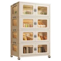 佳帮手收纳柜零食柜储物柜子免安装折叠衣服衣物衣柜收纳箱 55面宽4层 【面宽55cm*4层】升级磁吸开口