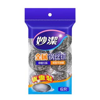 移动端、京东百亿补贴：妙潔 妙洁（MIAOJIE）妙洁金属钢丝球清洁球锅刷家用厨房洗碗刷内旋设计不锈钢不易松散 2包共12颗