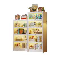 阿格贝贝钢制书柜带玻璃门防尘翻门柜家用落地多层儿童书架展示储物柜 珍珠白5层长虹玻璃高1.75*宽0.8