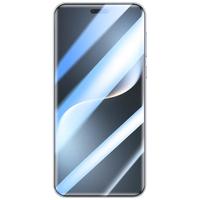 屹讴【2片精装】适用荣耀magic7pro钢化膜honor Magic7pro至臻版手机膜高清曲面全屏防摔防指纹晶钻膜