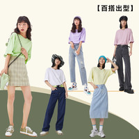 美特斯邦威短袖T恤男女款纯棉2025夏宽松透气休闲简约纯色上衣ZZ XL A款-新军绿