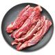 膳之牛 原切牛胸腹肋肉2斤 烧烤健身轻食炖煮牛肉