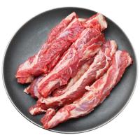 膳之牛 原切牛肋条2斤 烧烤轻食炖煮牛肉