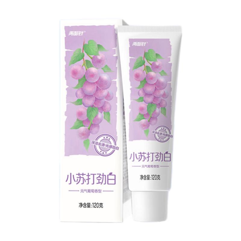  两面针 减少牙菌斑 牙膏  葡萄香 120g
