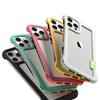  YSGUDU 无边框散热透气 iPhone手机壳  柠檬黄 塑料