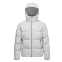 波司登（BOSIDENG）90绒短款羽绒服男女款防风防泼抗静电连帽保暖外套 糙白|8003 L 170/92A 体重约130-150斤