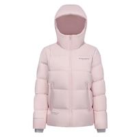 波司登（BOSIDENG）90绒短款羽绒服男女款防风防泼抗静电连帽保暖外套 素陶粉1704 XL 175/96A 体重约140-160斤