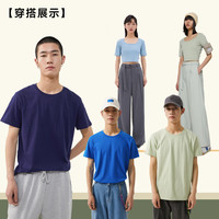 美特斯邦威短袖T恤男女款纯棉2025夏宽松透气休闲简约纯色上衣ZZ XXS A款-航海蓝