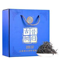 滇吉號云南古树茶普洱茶叶昔归古树普洱生茶春茶散茶生普送人自己喝500g