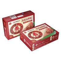 三全速冻纸盒五红山药粽400g*1袋 端午粽子速冻早餐食品