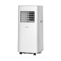 Haier/海尔 免排水免安装 移动空调 小1匹