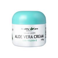 澳洲芦荟+维生素E保湿霜100g 面霜肌肤滋润保湿补水四季用