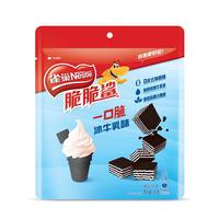 Nestlé雀巢（Nestle）脆脆鲨 零食广场 一口脆冰牛乳味45g