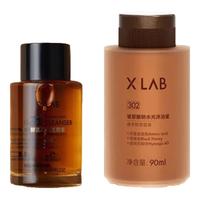 X LAB/熙所 卸妆清洁 洁面套装 30ml+30ml