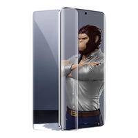 蓝猩先生适用华为Pura70pro/pro+钢化膜 HUAWEI Pura70ultra手机膜UV全景无边抗指纹高清防摔保护贴膜
