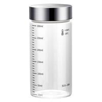 拜杰中药分装瓶耐高温密封玻璃瓶燕窝杯分装瓶罐中药液密封罐储存瓶 【300ml】⭐⭐耐热防爆
