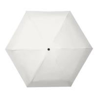 C'mon 超轻太阳伞五折伞遮阳伞女紫外线防晒小巧口袋伞晴雨伞 6k梧桐米 便携五折遮阳伞-梧桐米