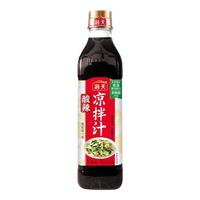 海天 酸辣凉拌汁560g 凉拌菜调料汁 捞汁小海鲜 冷泡汁酱油调味品 酸辣凉拌汁560g