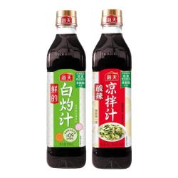 海天 酸辣凉拌汁560g 凉拌菜万能调料汁 捞汁小海鲜 冷泡汁酱油调味品 酸辣凉拌汁+白灼汁