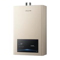 国家补贴、PLUS会员：万和 13升燃气热水器天然气 强排式水气双调恒温 节能省气梅赛思JSQ25-13BE1