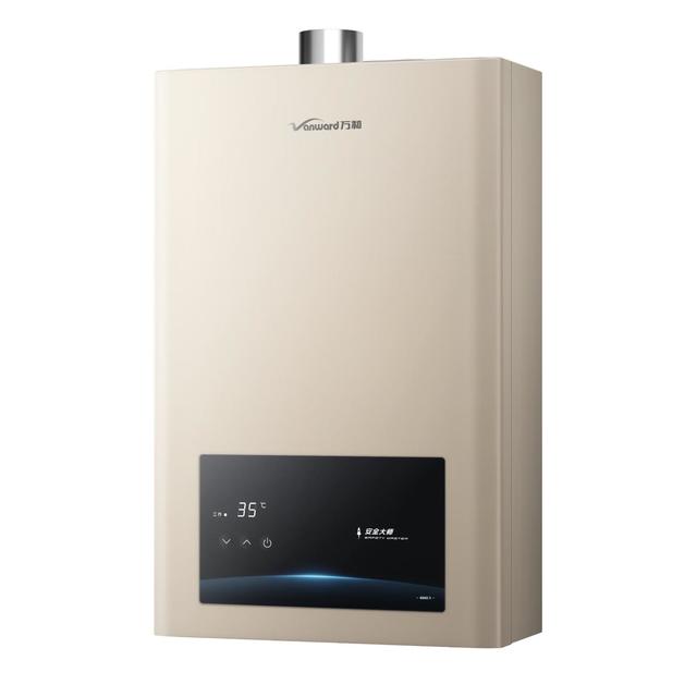 PLUS会员：万和 13升燃气热水器天然气 强排式水气双调恒温 节能省气梅赛思JSQ25-13BE1