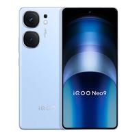 iQOO Neo9 5G手机 16GB+512GB 航海蓝