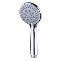 移动端、京东百亿补贴：巢极佳品 多功能沐浴花洒喷头 手持壁挂式莲蓬单头 浴室洗澡大出水淋浴头 花洒喷头