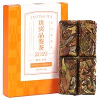 品品香福鼎白茶晒白金老白茶2019原料寿眉品鉴茶20克【限购2盒】五年陈