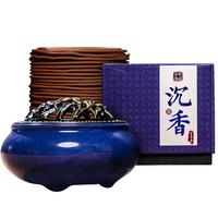 美真香沉香天然盘香家用室内卧室香炉熏香香薰 4小时/48环+香炉()